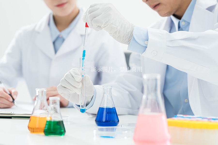 藍鯨自然健康（深圳）有限公司