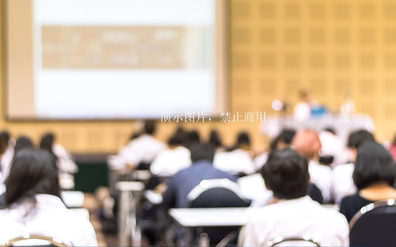 中南大學湘雅二醫院重癥感染MDT暨2023年張家界市醫學會急診重癥醫學分會學術年會圓滿舉行